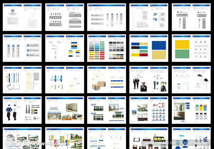 学校VI设计模板(100多项)全套源文件