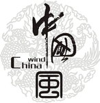 中国风LOGO