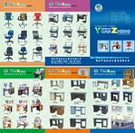 远征办公家具