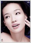 美容 舒淇