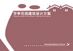 封面03