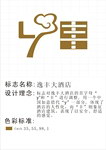 逸丰大酒店