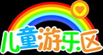 吊牌