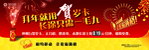 火车站图