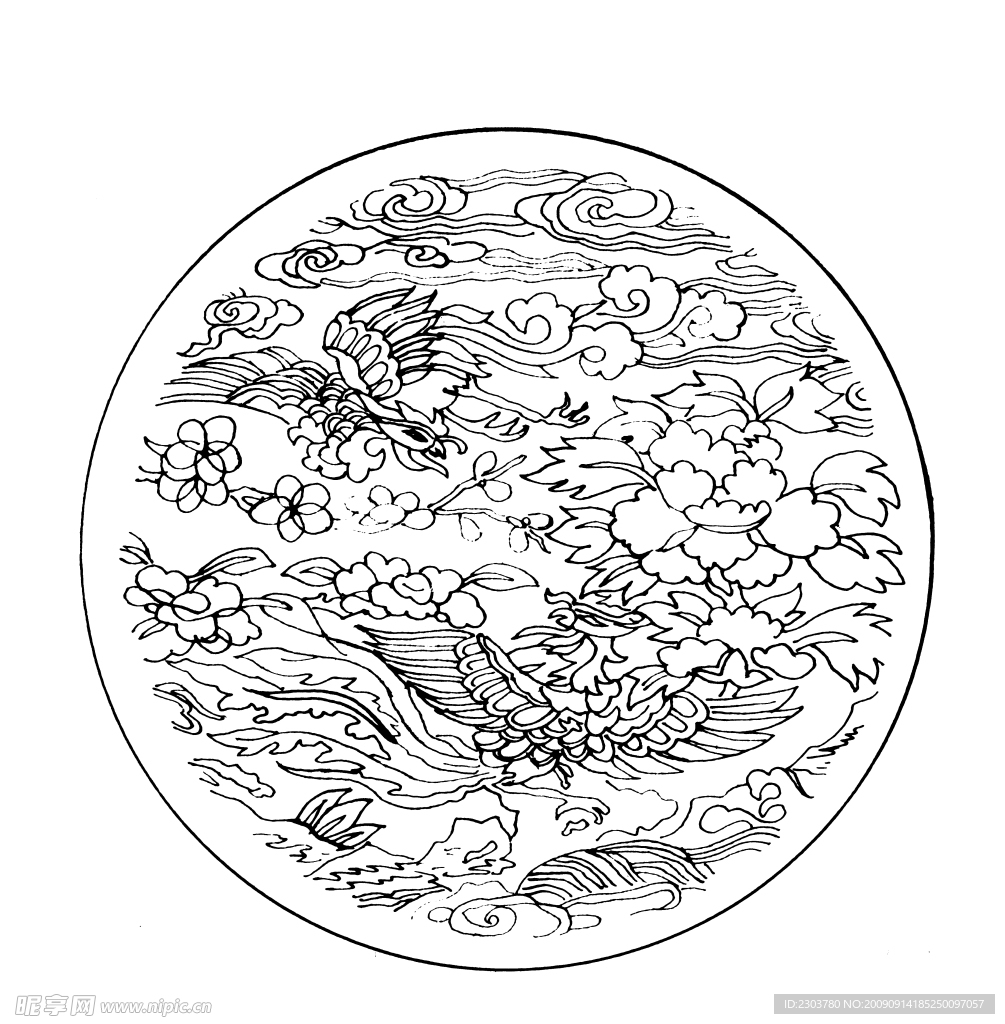 元明清素材