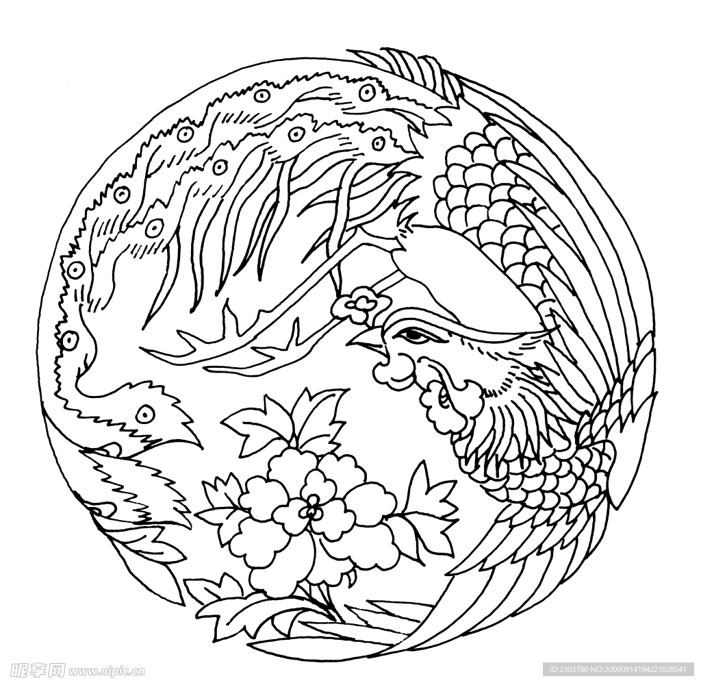 元明清素材