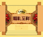 中秋礼盒 翻盖面