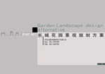 封面07