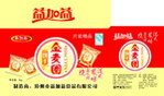 益加益牌金麦圈饼干箱