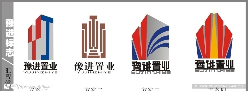 标志设计