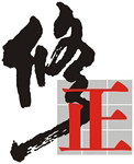 修正药业标志