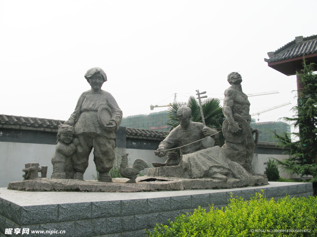 陕西民俗