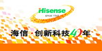 海信创新科技40年