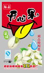 卖1毛的开心果