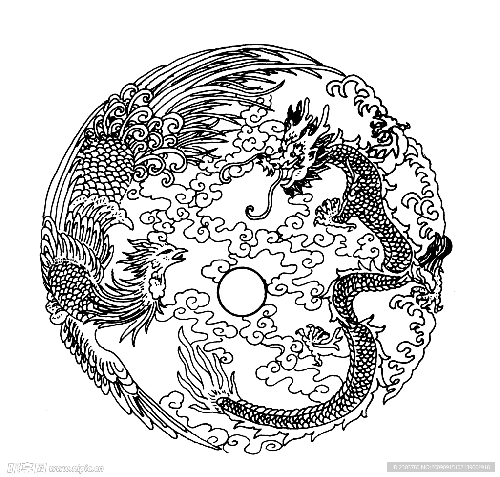 元明清素材