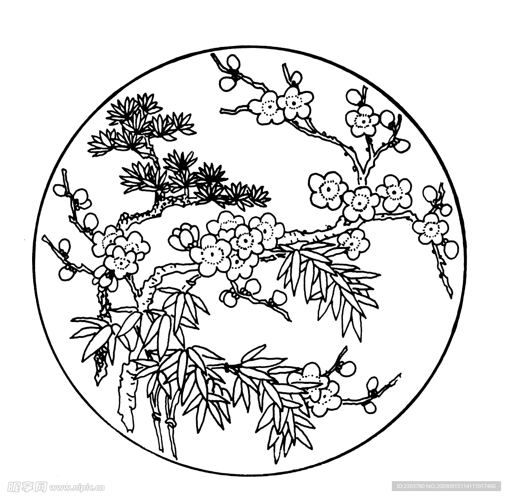 元明清素材