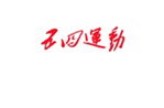 五四运动