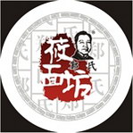 莜面坊