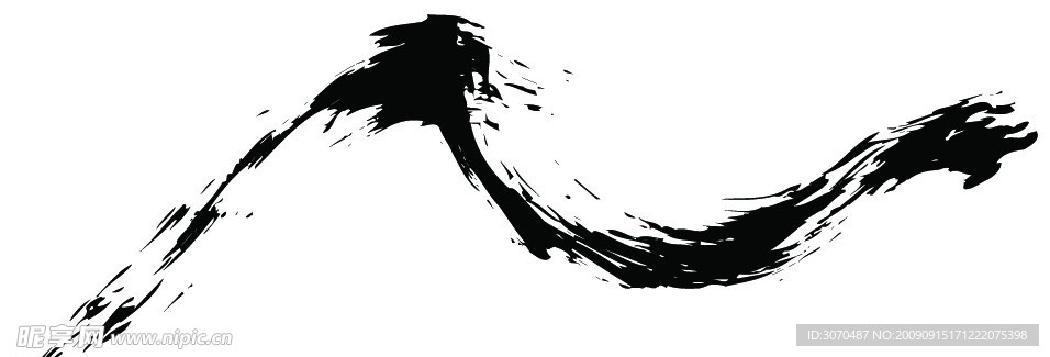 笔刷