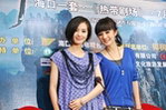 杨幂