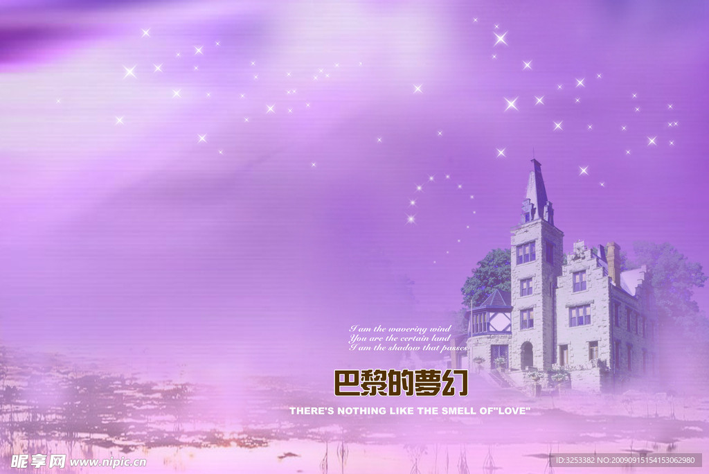 摄影模板