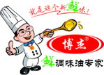 调味专家