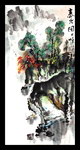 国画春光图 山水画 绘画 水墨画