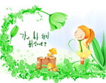 与花对话