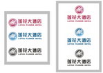 连花大洒店LOGO设计图下载