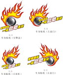北京现代 智能钥匙一键启动系统