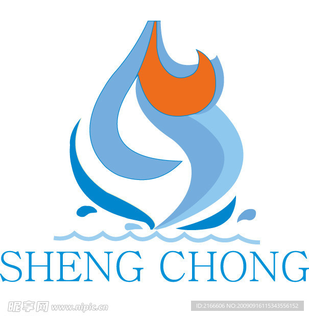 盛崇防水标志