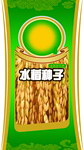水稻种子