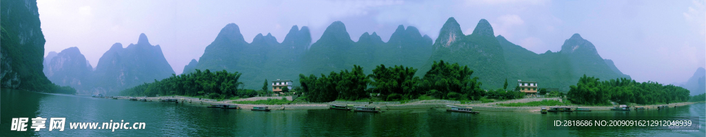 桂林山水