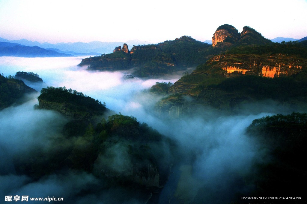 武夷山
