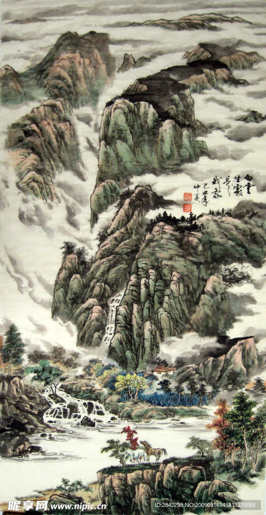 山水画