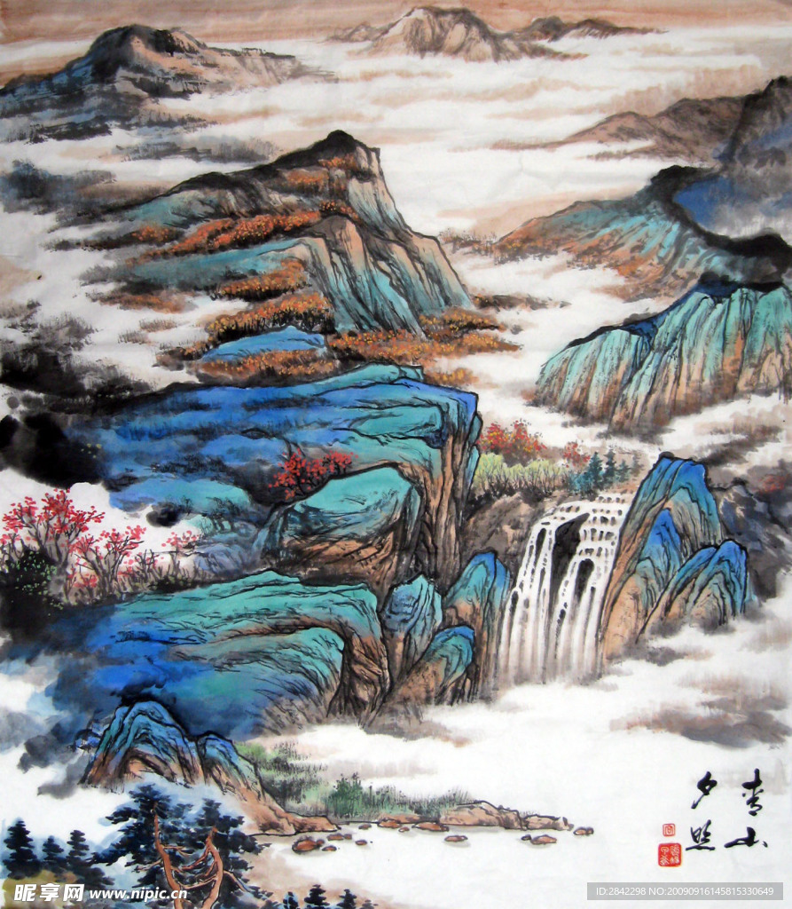 山水画