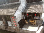 西墉风景
