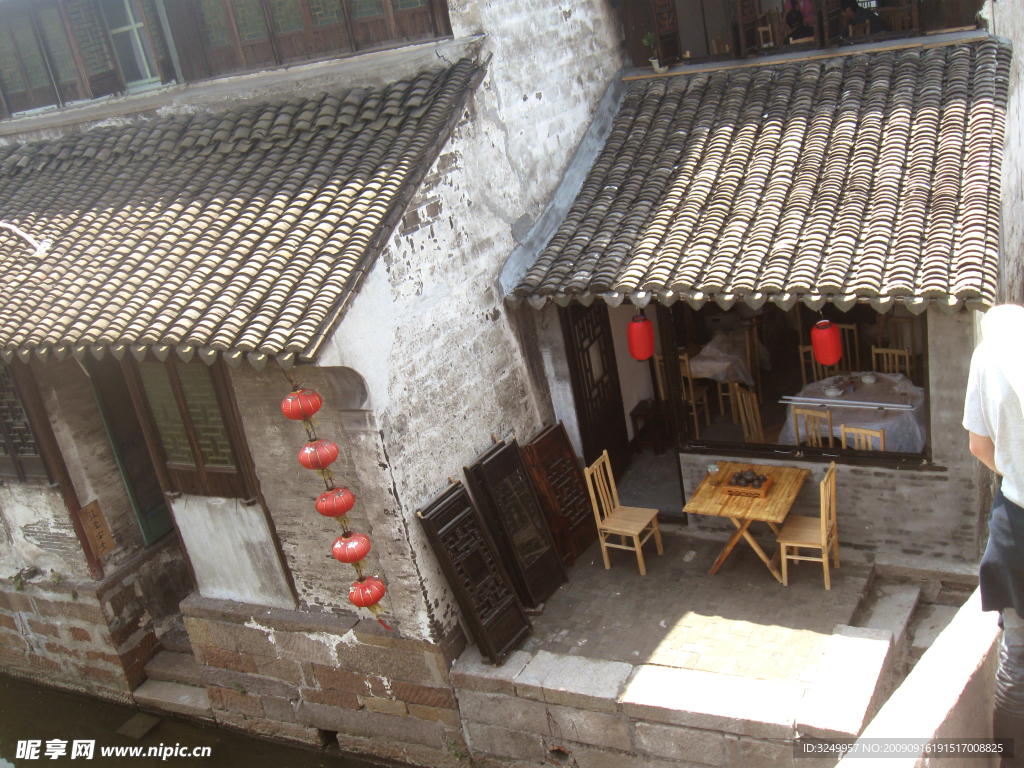 西墉风景