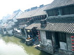 西墉风景