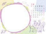 日历模板