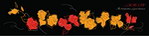 花纹