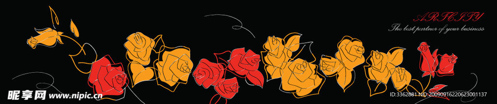 花纹