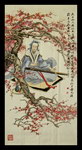 国画弹琴图 梅树人物绘画 中国画 水墨画