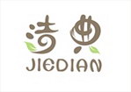 洁典面巾纸标志设计
