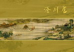 菜谱封面