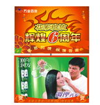 吊旗