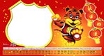 2010年台历1月