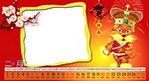 2010年台历2月