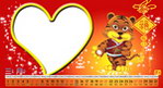 2010年台历3月
