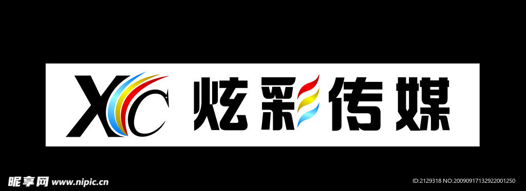 传媒 门头
